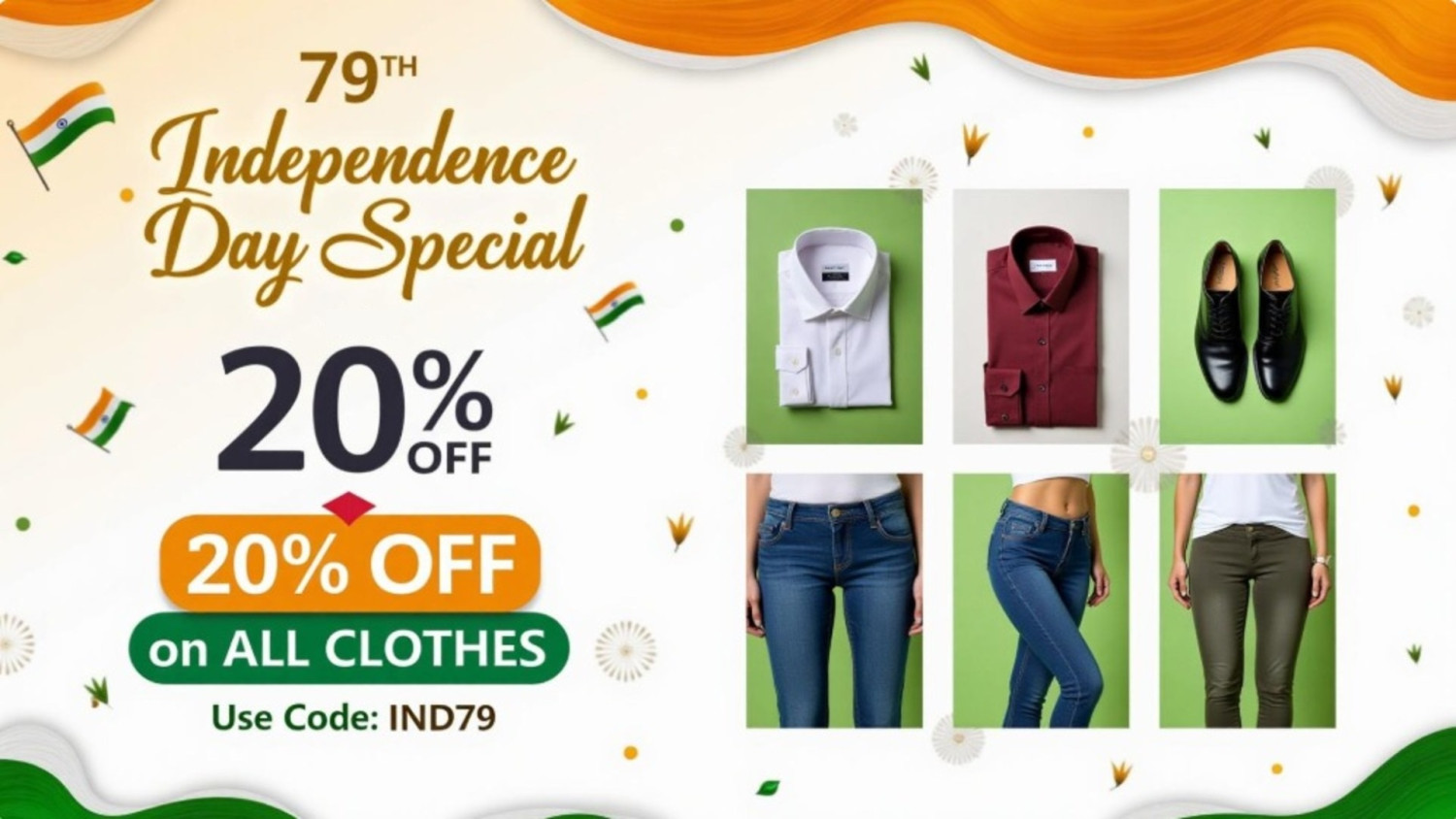 GRATICS promo